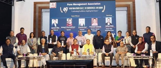 Image from: IMDR receives PMA’s ‘Academic Institute of the Year’ award
