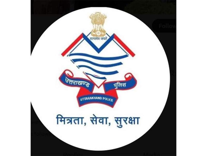 Image from: Uttarakhand Police issues advisory as water levels rise in Bhagirathi River at Gangotri Dham