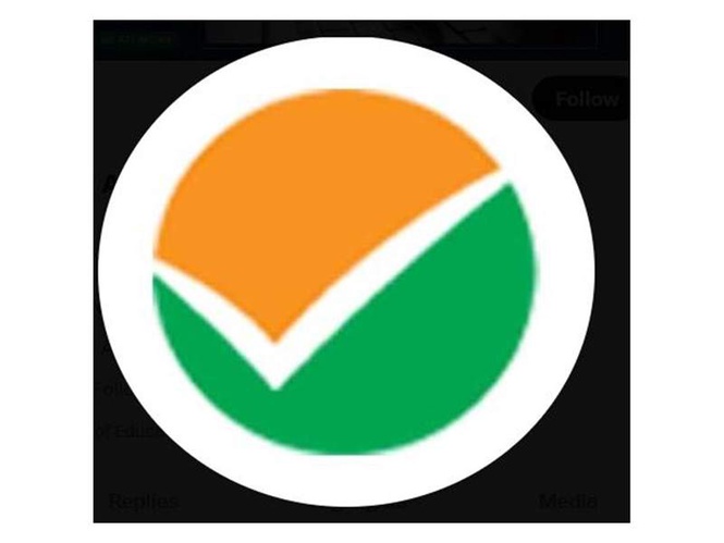 Image from: CUET UG 2026: NTA to announce new dates for candidates who faced technical glitch