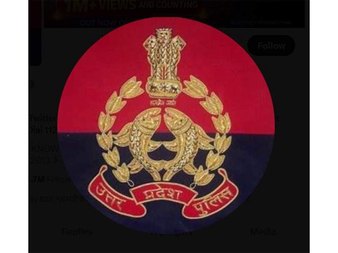 Image from: UP: Two absconding fraudsters arrested in Lucknow for usurping ancestral land worth crores