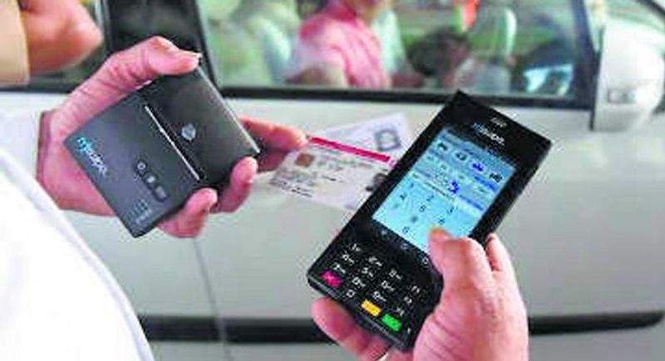 Image from: Amritsar fourth city in Punjab to have e-challan system