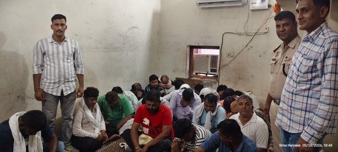 Image from: Sirsa, Fatehabad police bust IPL betting, gambling rackets; 28 held