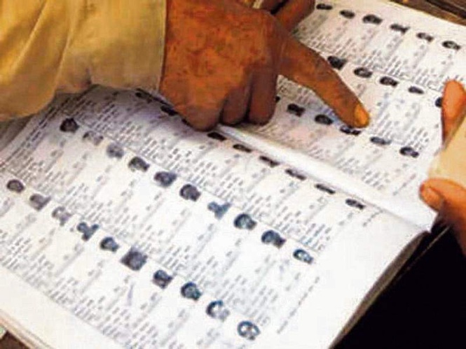 Image from: MC poll verdict reshapes political equations in Ropar