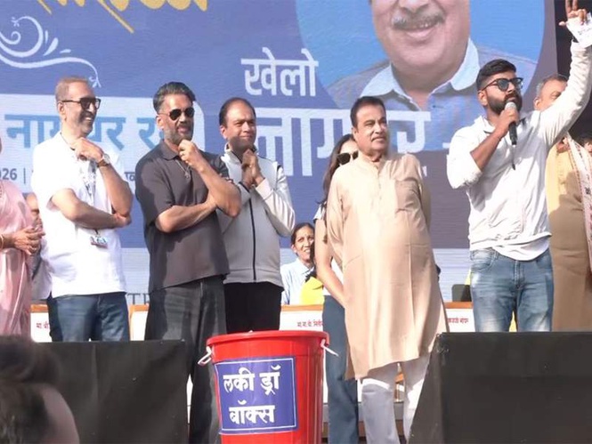 Image from: Union Minister Nitin Gadkari and Actor Sunil Shetty attend inauguration of Khasdar (Saansad) Krida Mahotsav 2026