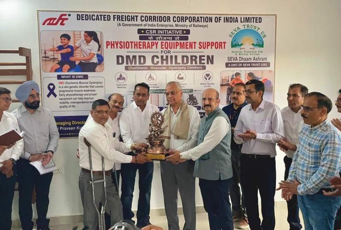 Image from: Haryana: Ambala gets physiotherapy centre for children with rare genetic disease