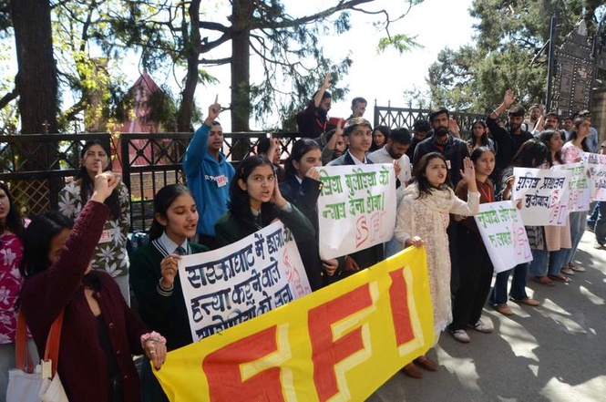 Image from: SFI to launch campaign to demand resignation of Education Minister