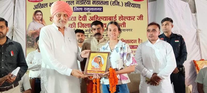 Image from: Ideals of Ahilyabai Holkar still relevant: Minister Rana