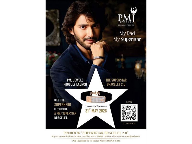 Image from: PMJ Jewels Launched SuperStar Bracelet 2.0 – A Heartfelt Tribute to Every Father, Our First Superstar
