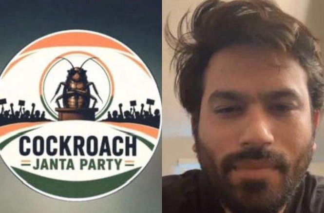Image from: Cockroach Janta Party founder to return to India on June 6, launch protest