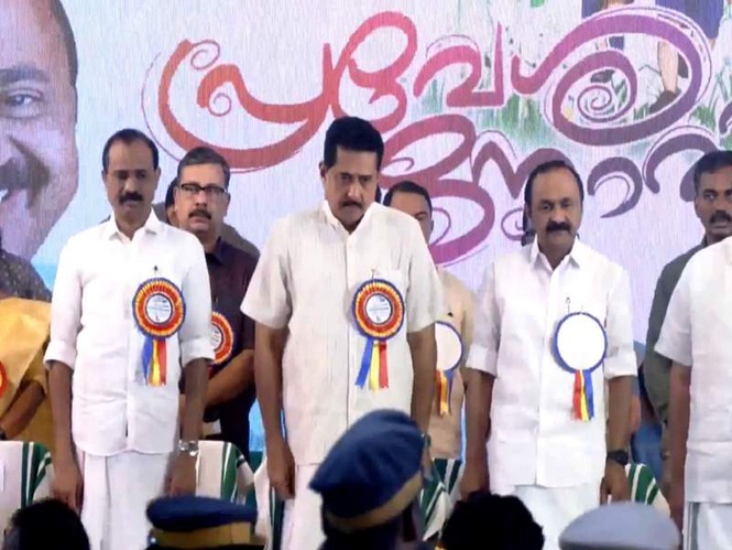 Image from: Keralam: CM Satheesan welcomes students at state-level school reopening as new academic term begins