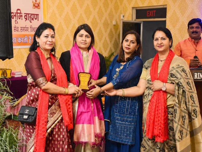 Image from: Akhil Bharatiya Dev Bhumi Brahmin Jan Seva Samiti Felicitates Poonam Bhagat for Social Service Initiatives