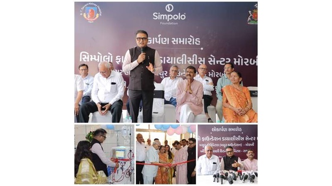 Image from: Simpolo Foundation Opens Dialysis Centre in Morbi to Enhance Access to Affordable Kidney Care