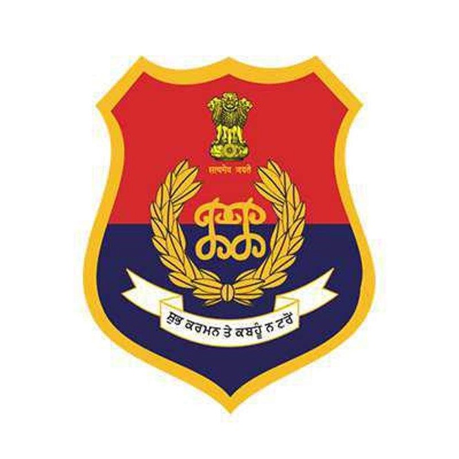 Image from: 11 police officers transferred in Punjab