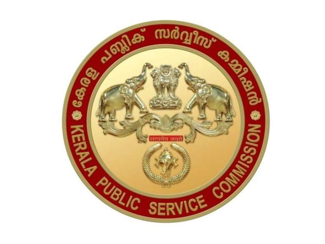 Image from: Keralam: Man receives PSC appointment order after 18-yr wait, candidate already passed retirement age