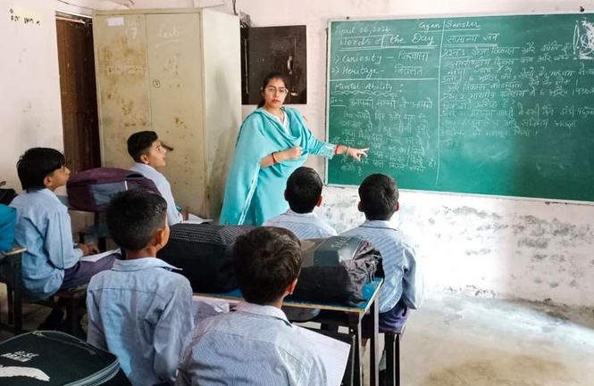 Image from: National awards for state education officers, applications open till June 5