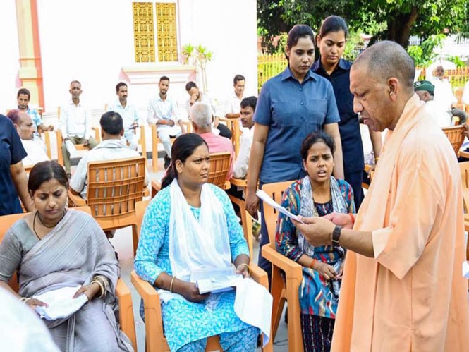 Image from: UP CM Yogi Adityanath holds 'Janta Darshan' in Gorakhpur