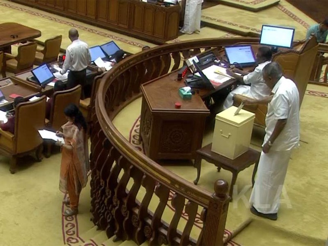 Image from: Deputy Speaker election begins in Keralam Assembly, BJP MLAs abstain from voting