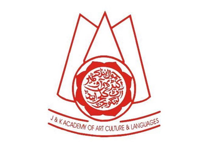 Image from: JKAACL launches special music drive across Kashmir educational institutions