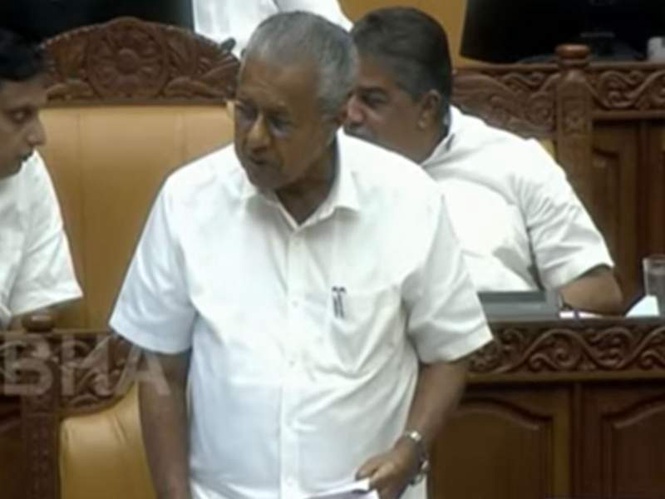 Image from: Pinarayi Vijayan led LDF walks out after UDF govt refuses to discuss rising inflation and fuel prices in Keralam Assembly