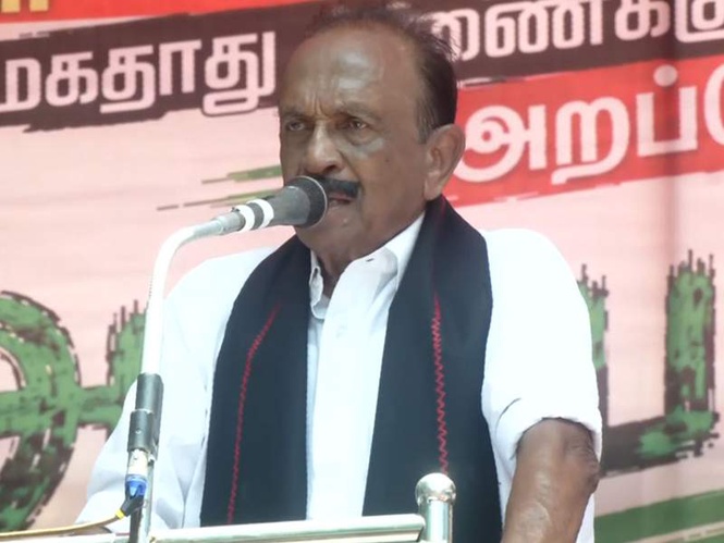 Image from: MDMK chief Vaiko protests against Mekedatu dam project, urges Centre to halt project