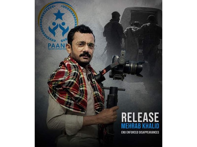 Image from: Paank raises alarm over enforced disappearance of Baloch film student Mehrab Khalid