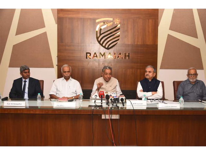 Image from: Ramaiah Group and University at Albany Launch RISM, India’s First Greenfield Deemed-to-be University Focused on STEM and Management