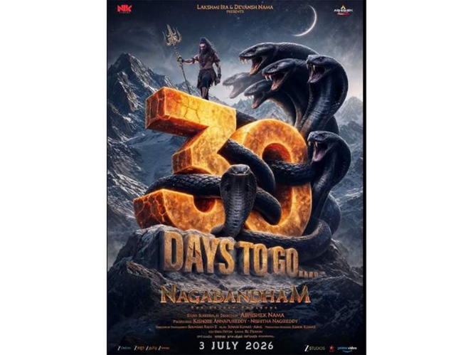 Image from: New poster of 'Nagabandham' unveiled ahead of cinema release on July 3