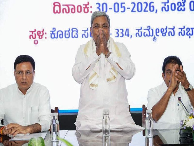 Image from: Congress appoints Siddaramaiah as Congress Working Committee member ahead of swearing-in