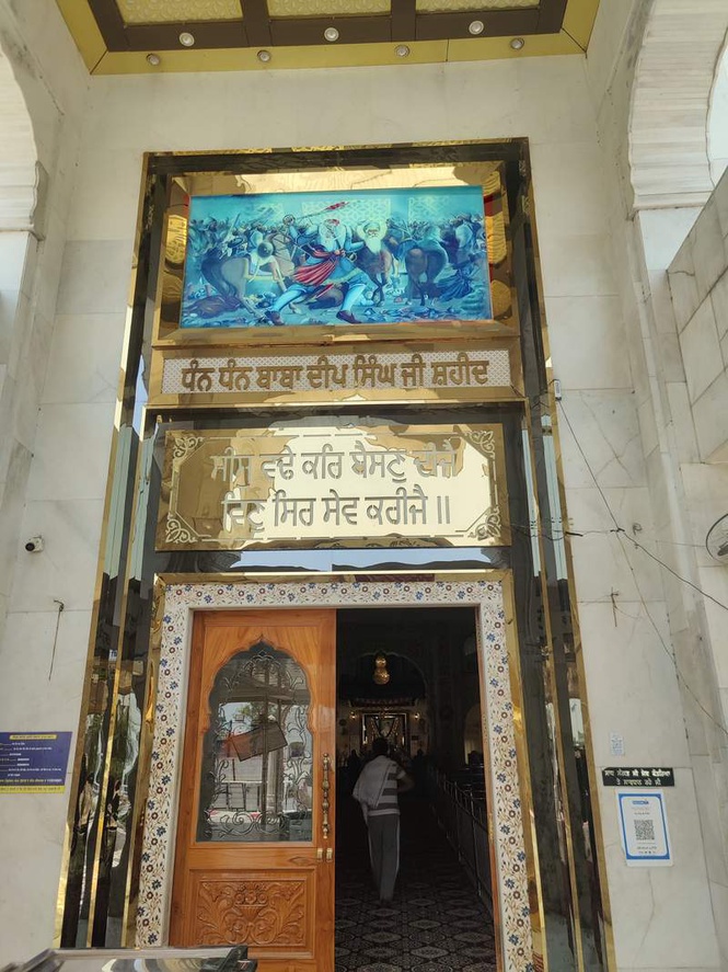 Image from: Walls of Gurdwara Tahla Sahib whisper tales of Baba Deep Singh’s martyrdom