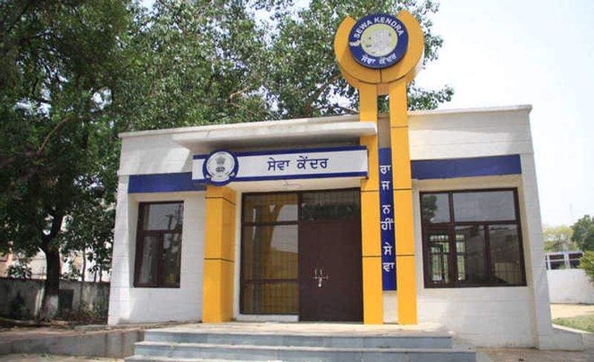 Image from: Fatehgarh Sahib: Sewa Kendra staff’s protest enters Day 7