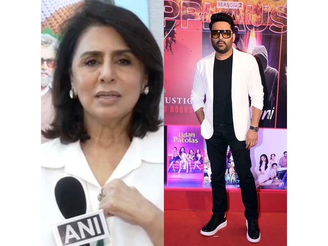Image from: "He is an amazing and cheerful human": Actress Neetu Kapoor praises comedian Kapil Sharma