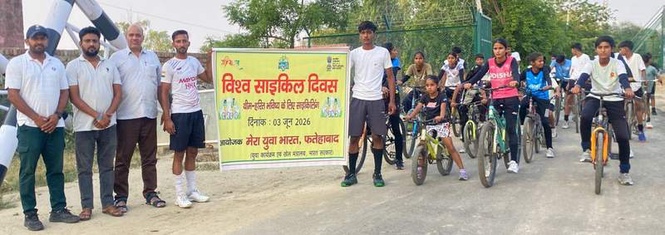 Image from: Rallies mark World Bicycle Day in Sirsa, Fatehabad