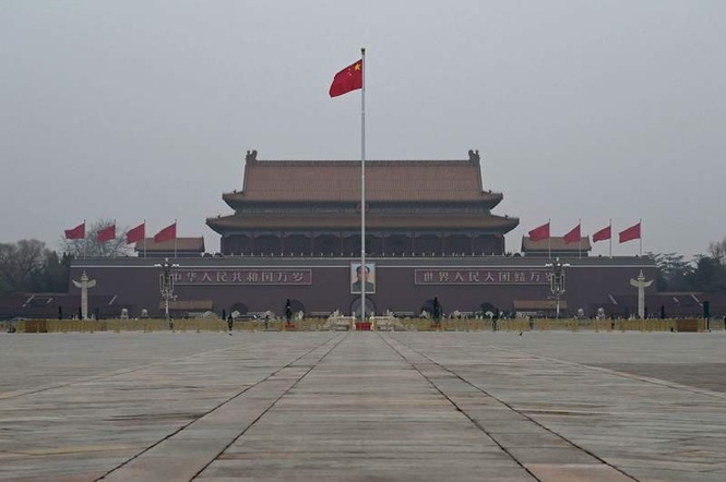 Image from: Taiwan's Lai criticizes China's silence on Tian'anmen 37 years on