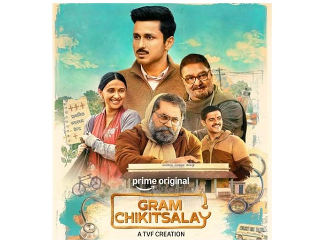 Image from: Amol Parashar's 'Gram Chikitsalay' returns with Season 2 on June 23