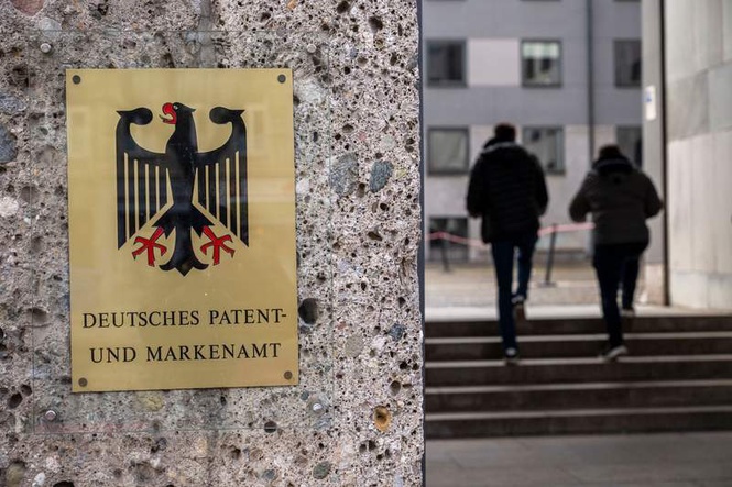 Image from: Study: Foreign firms now control 29% of Germany's key patents