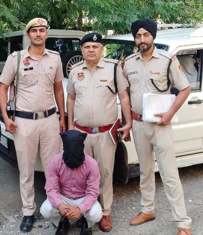 Image from: Jalandhar private bank officer arrested for online fraud