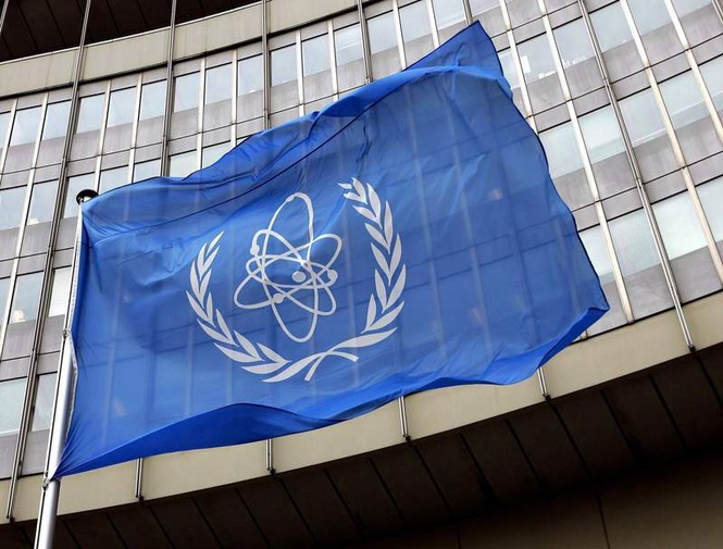 Image from: IAEA demands access to Iranian nuclear sites 'without delay'