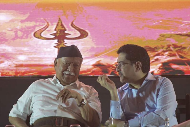 Image from: Lack of preparation holding India back from becoming Vishwaguru: Bhagwat