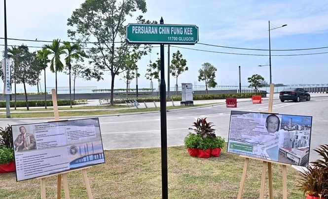 Image from: Seafront road in Penang renamed to recognise Tan Sri Chin Fung Kee