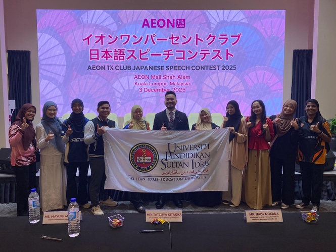Image from: Dua pelajar UPSI cemerlang di AEON 1% Club Japanese Speech Contest 2025