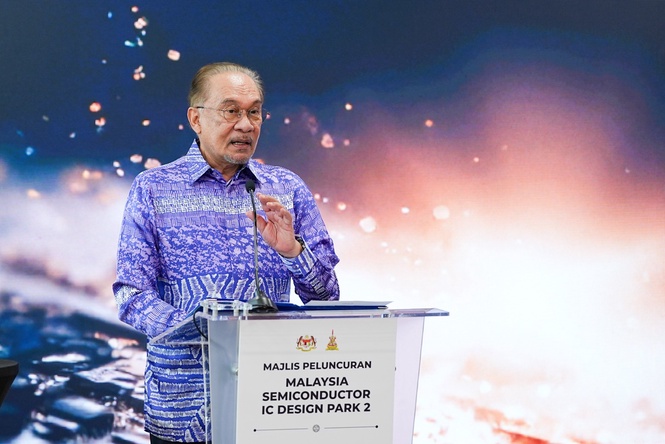 Image from: Malaysia Lancar Pusat Ujian Cip Termaju Pertama Di Asia Tenggara, Pemacu Fasa Kedua Malaysia Semicondutor IC Design Park