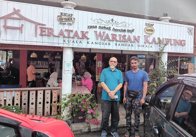 Image from: Extremely delicious heritage Malay cuisines at 'Teratak Warisan Kampung' in Kuala Kangsar Bandar DiRaja #JalanJalanMakan