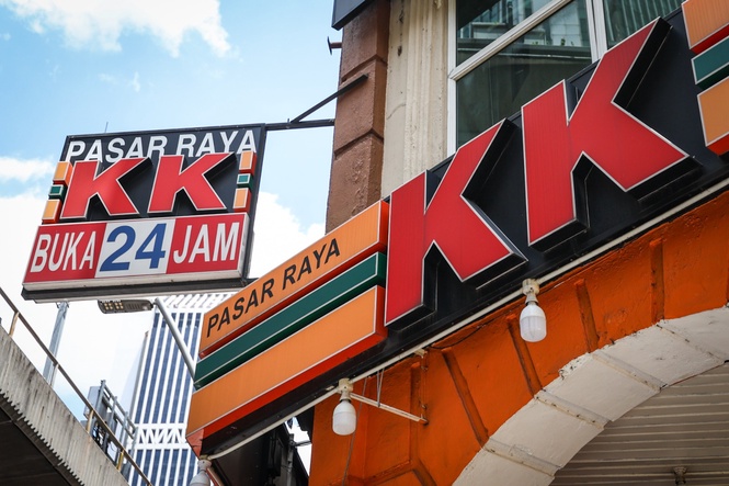 KK Mart Failkan Draf IPO, Sedia ‘Debut’ Di Bursa Malaysia