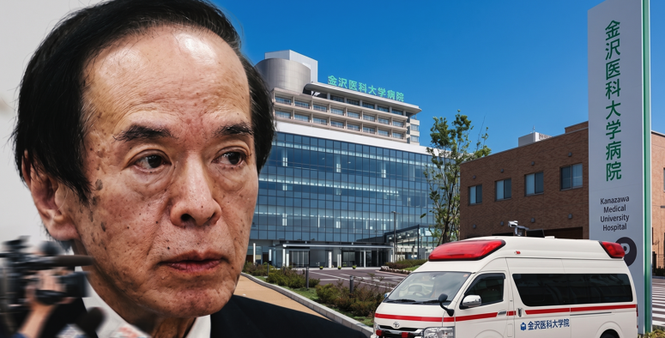 GEMPAR: Gabenor BoJ Masuk Hospital, Nasib Mesyuarat Minggu Depan Tergantung!