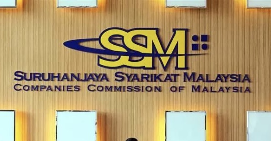 开公司、更新SSM资料的人注意!5月24日起系统全面更换!