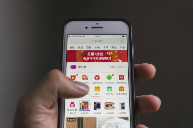 跨境电商低价抢生意;本地杂货商:被逼到要“跳海”了…