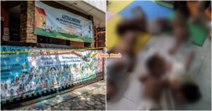 budak didera diikat taska