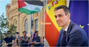lamine yamal kibar bendera palestin