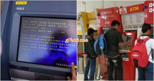 caj rm1 atm dimansuhkan