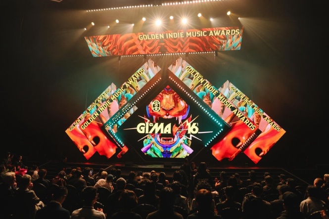 Taiwanese music award opens applications
